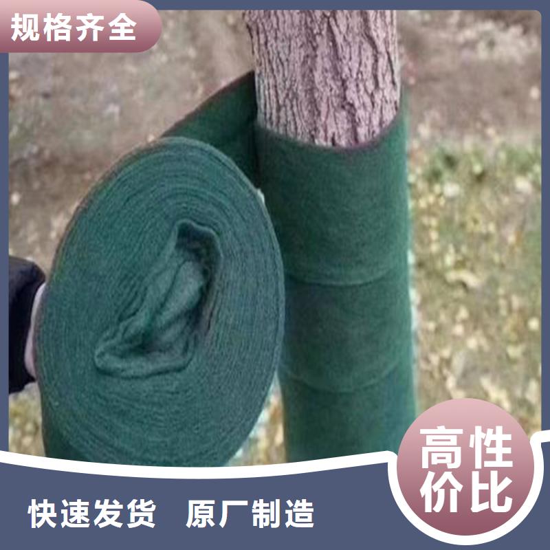 发货及时(鼎诺)裹树布,HDPE土工膜现货交易