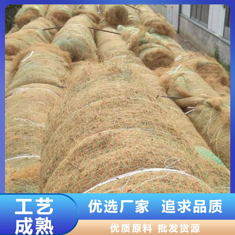 椰丝毯,防渗膜专业生产N年
