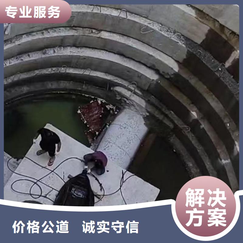 首选:青州水下打孔水下安装<青州本地队伍>-种植基地