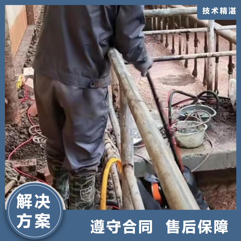 {浪淘沙}:潍城水下切割钢管桩水泥桩一潍城周围水下拍照先进的技术-