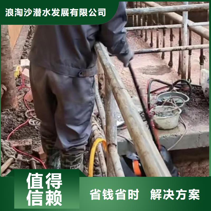李沧区水下切割钢管桩公司一李沧区本市打捞队