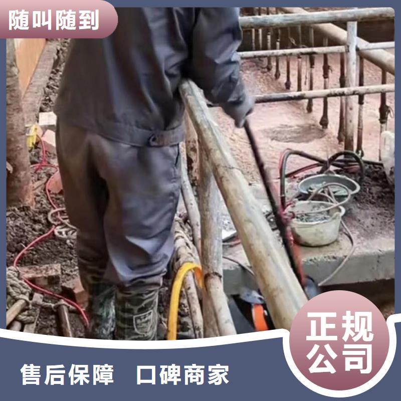 永兴县潜水员水下封堵管道公司一永兴县本地服务商