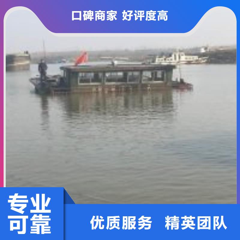 当地潜水员钢管桩拆除公司_东泓潜水工程公司