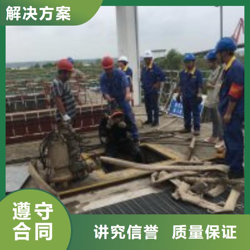 当地潜水员钢管桩拆除公司_东泓潜水工程公司