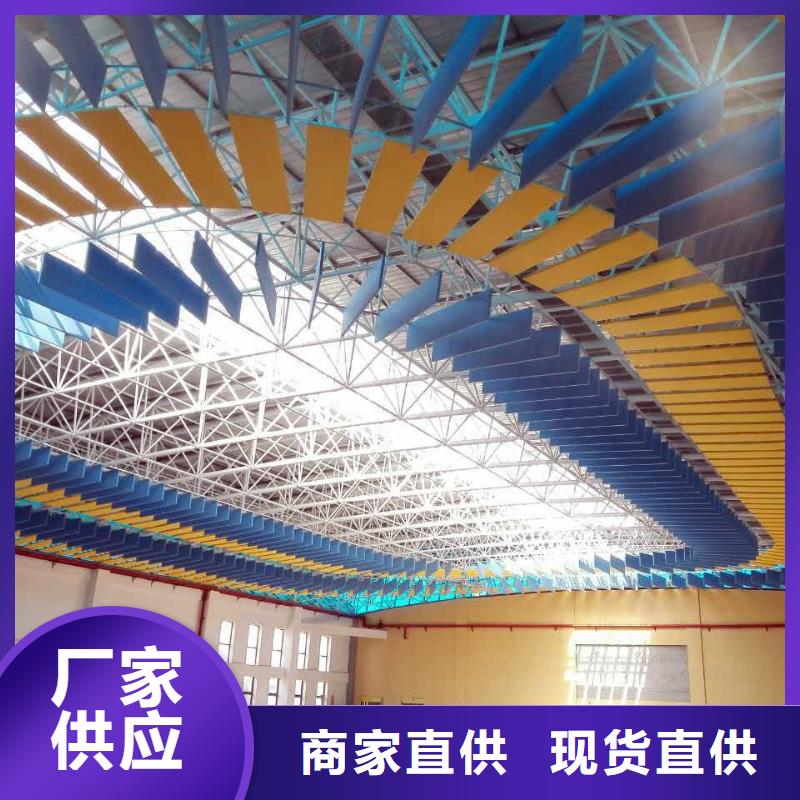 永新县壁球馆体育馆吸音改造方案--2024最近方案/价格