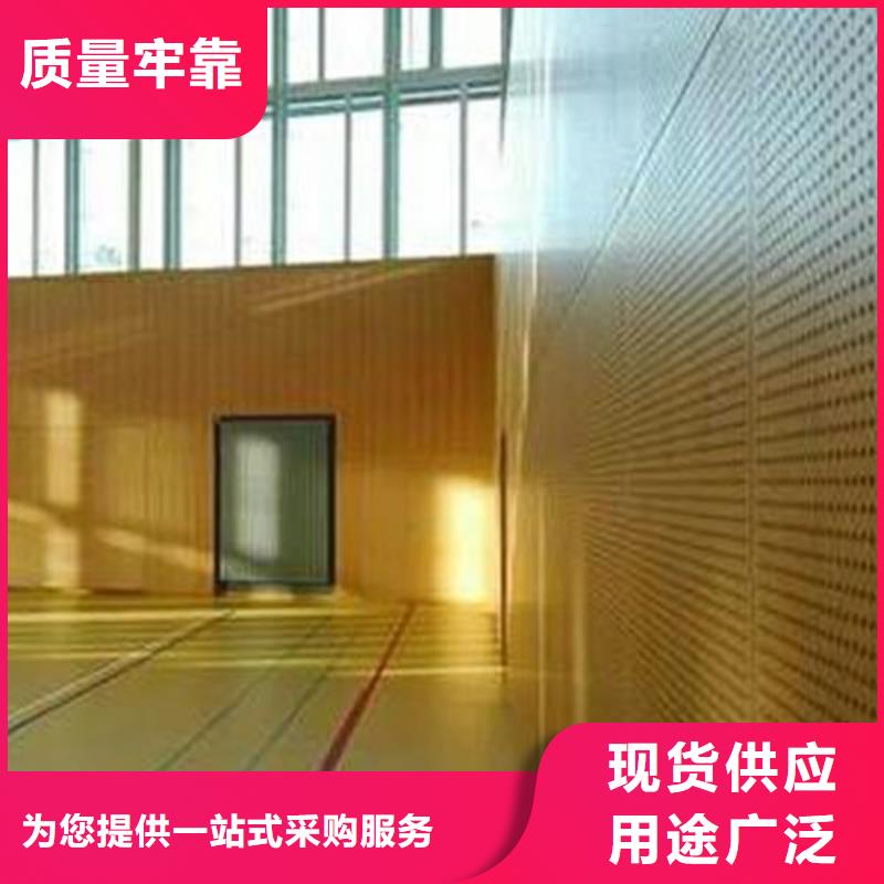 右玉县羽毛球馆体育馆吸音改造方案--2024最近方案/价格