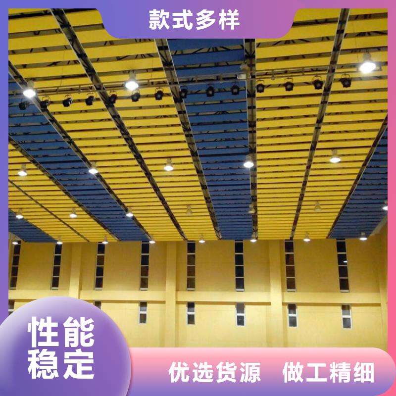 绥阳县乒乓球馆体育馆吸音改造价格--2024最近方案/价格
