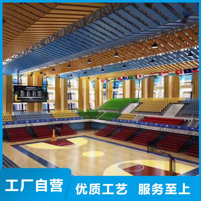 容县专业体育馆声学改造公司--2022最近方案/价格