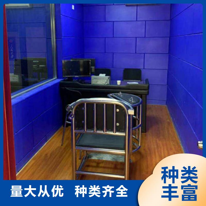 桂林禁闭室墙面防撞软包吸音板
