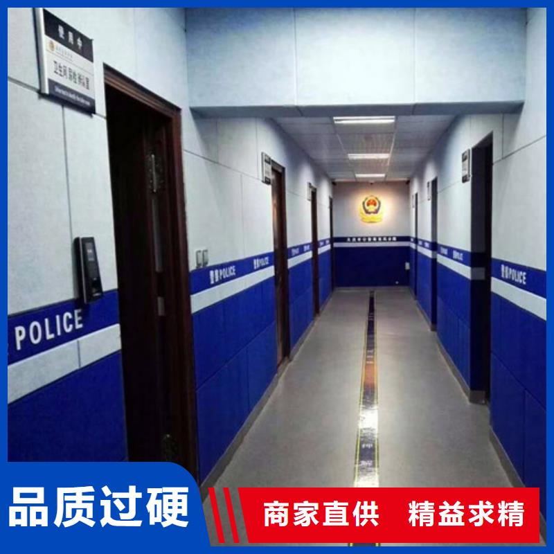 <凯音>广州刑讯室审讯室防撞软包墙面