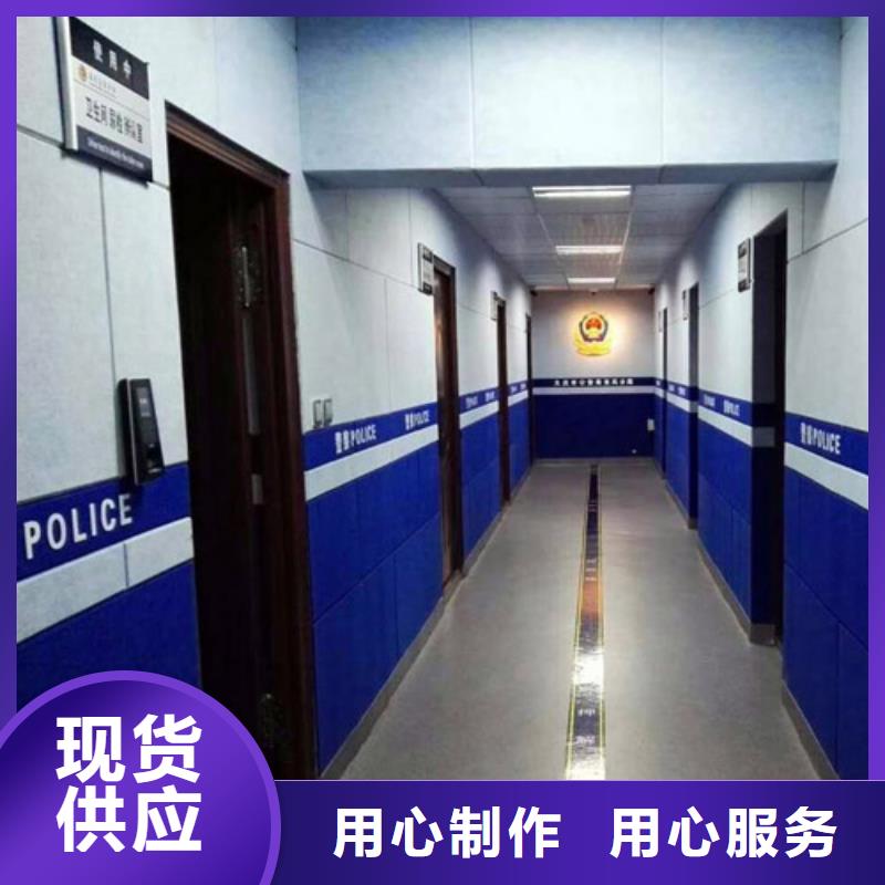 源头厂家经验丰富凯音广州司法警察局防撞布艺软包吸音板- 当地 制造商
