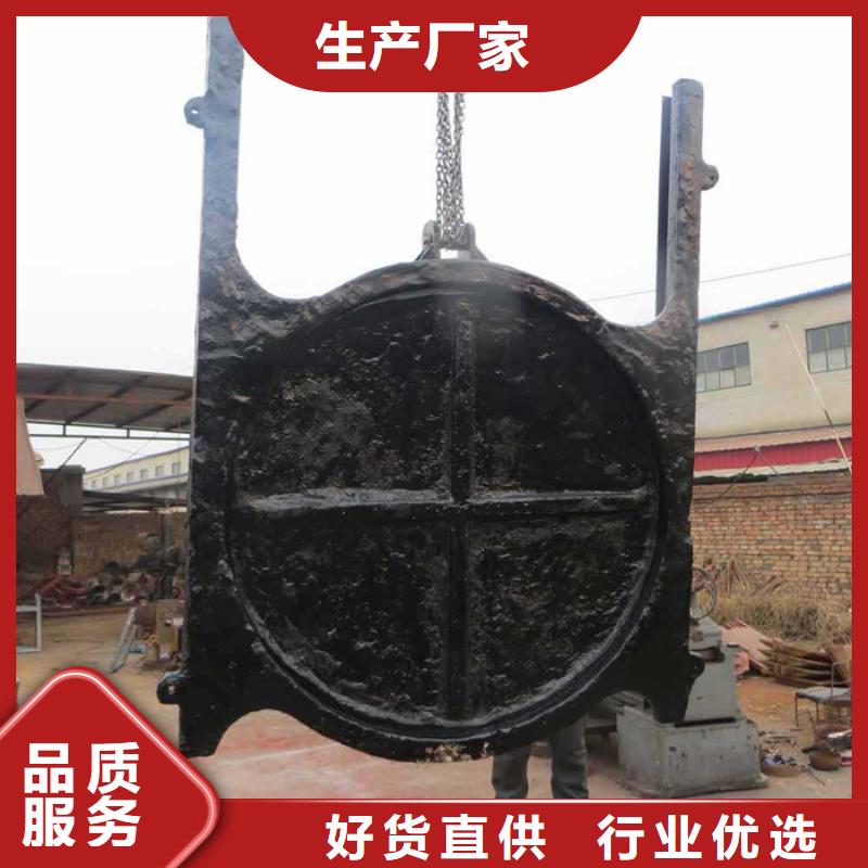 西双版纳询价重信誉暗杆式铸铁闸门供货厂家