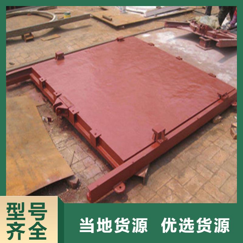 可靠的平面拱形铸铁闸门生产厂家