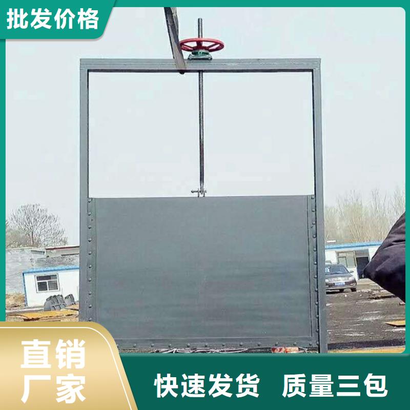 赤峰订购平板钢闸门支持非标定制