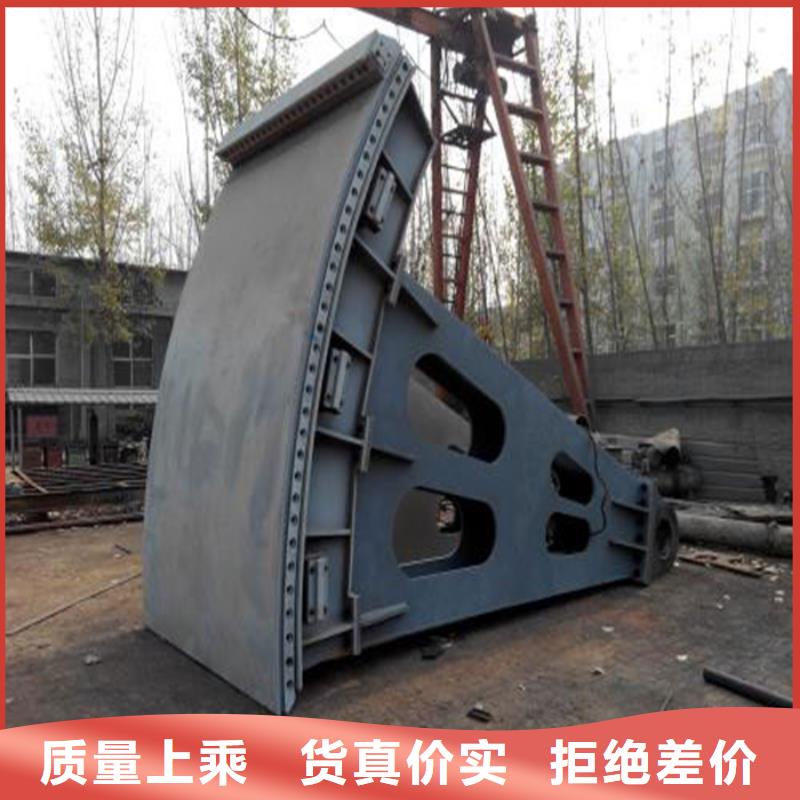信阳定制定制钢制平面闸门     的生产厂家