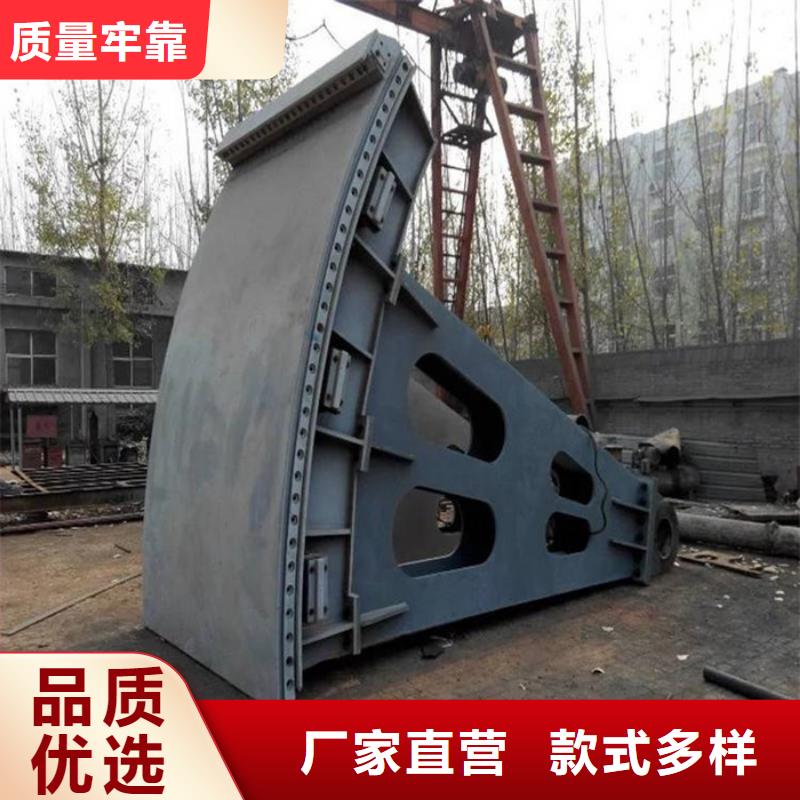【图】弧形钢制闸门生产厂家