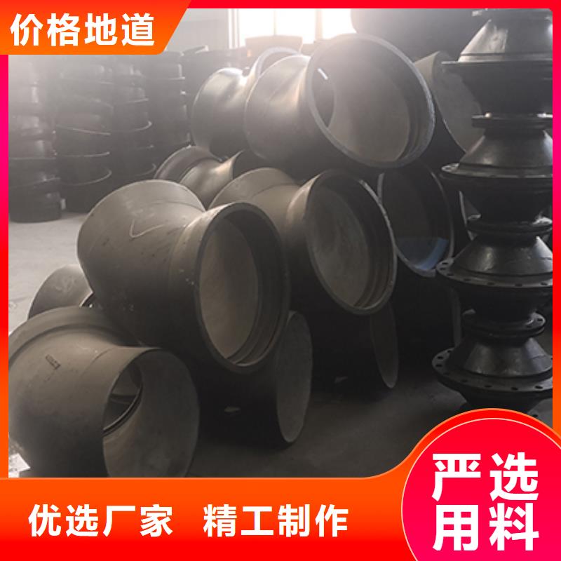 产品参数<鑫福兴>dn200球墨铸铁盘承质量可靠
