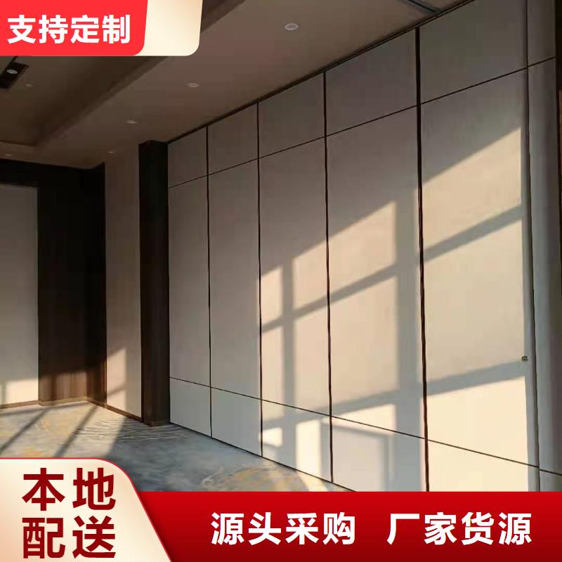 广东省《珠海》附近梅华街道大型会议室自动隔断墙----2022年最新价格
