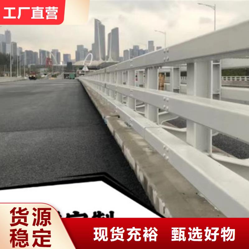 香港咨询桥梁防撞护栏厂家售后无忧欢迎来厂考察