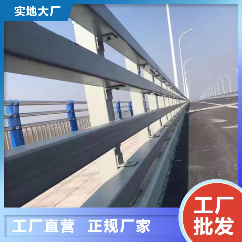 香港咨询桥梁防撞护栏厂家售后无忧欢迎来厂考察