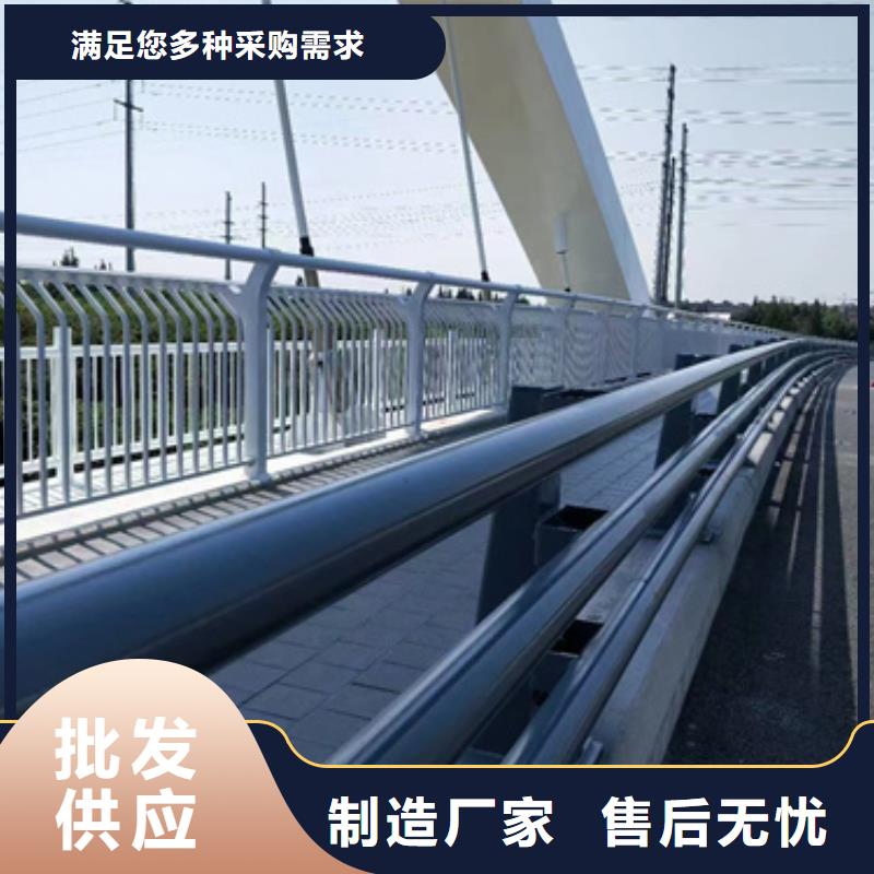 工厂认证【中泓泰】桥梁防撞护栏施工方案免费拿样欢迎来厂指导
