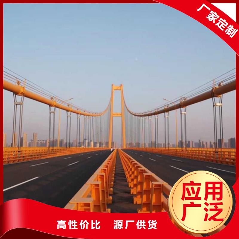 本地【中泓泰】桥边防撞栏杆放心购买欢迎来厂指导