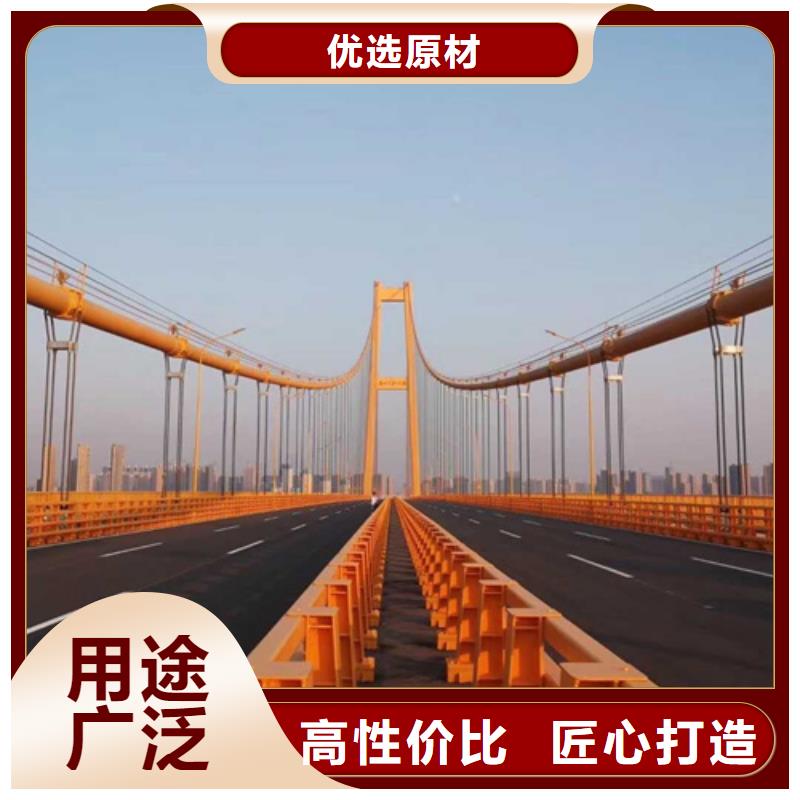 订购(中泓泰)桥梁防撞护栏施工全过程优惠力度大