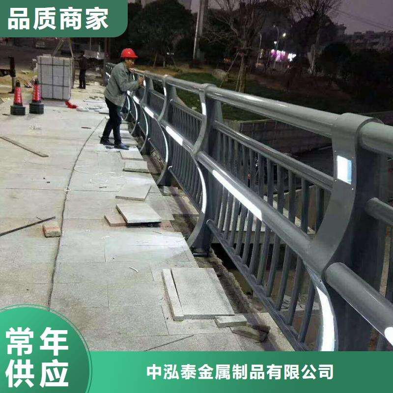 优选厂商(中泓泰)桥梁车行道景观护栏老品牌