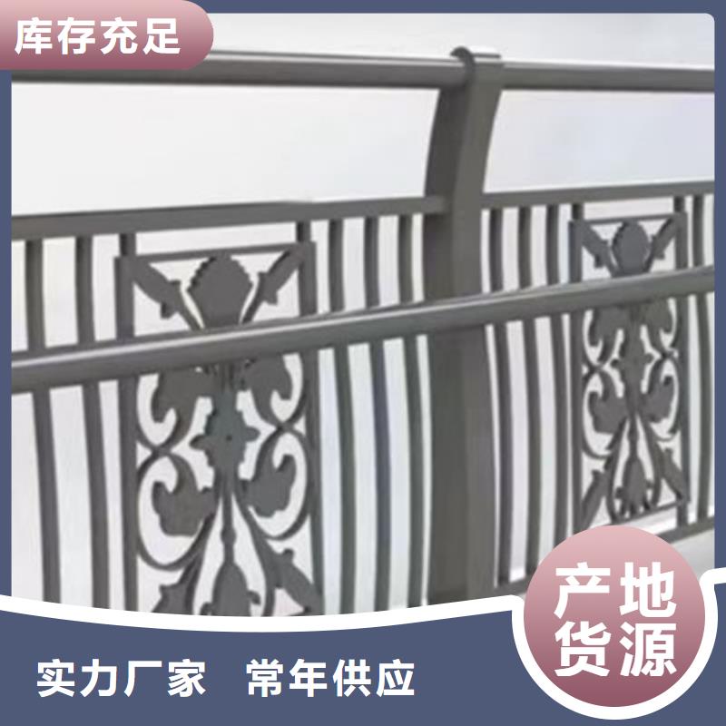 灯光护栏【不锈钢复合管护栏】源头厂商