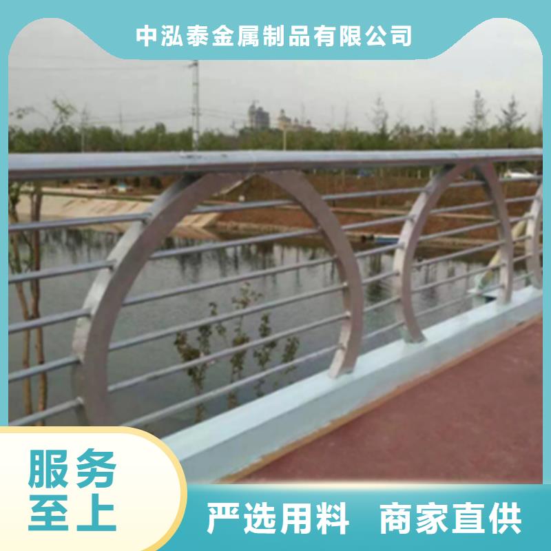 订购高架桥景观护栏正规生产厂家