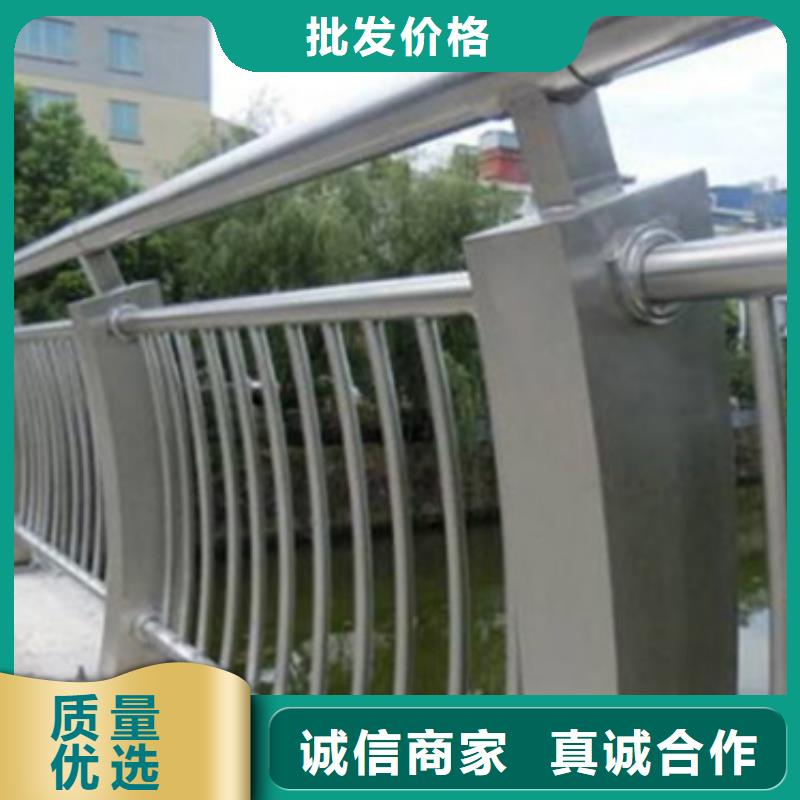 采购桥梁人行道铝合金栏杆必看-专业品质