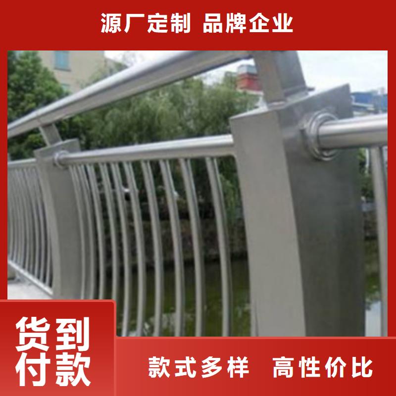 【铝合金护栏】人行道护栏根据要求定制