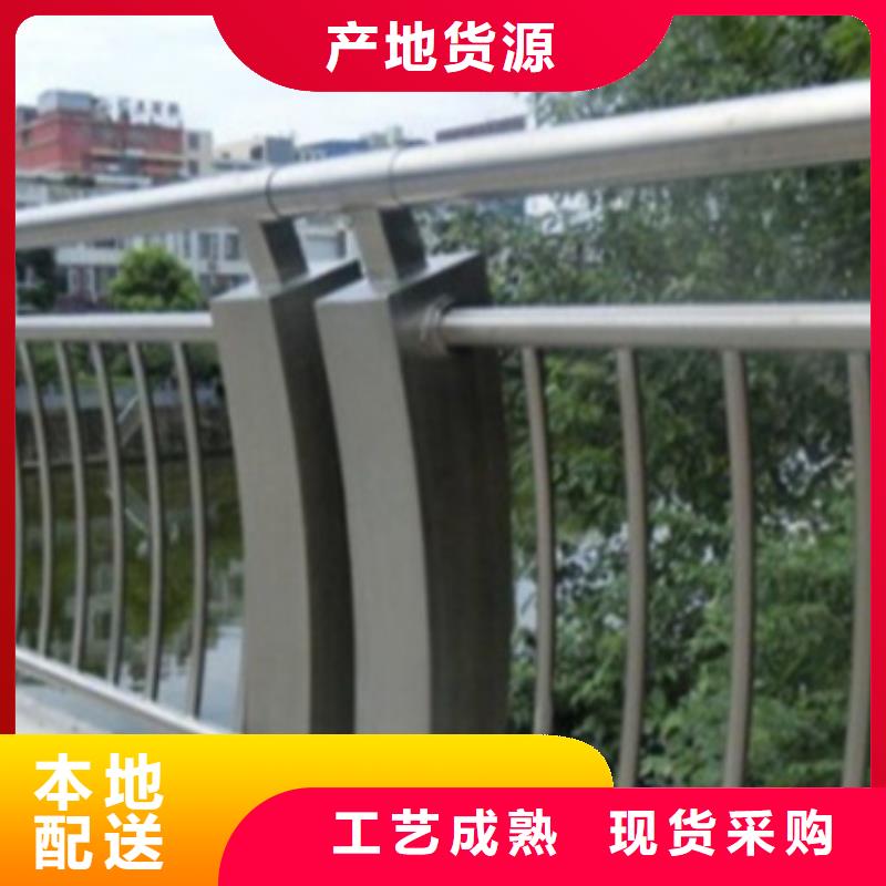 直供《中泓泰》定做立交桥中央护栏、优质立交桥中央护栏厂家
