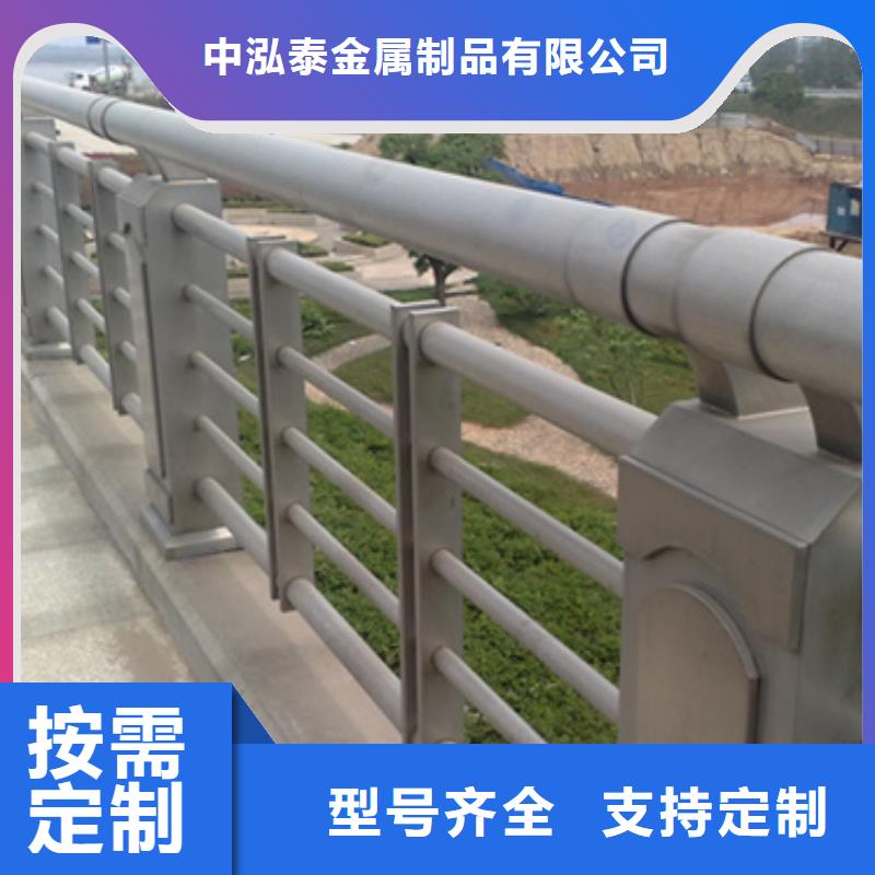 南阳当地江苏桥梁灯光铝合金护栏常规型号大量现货