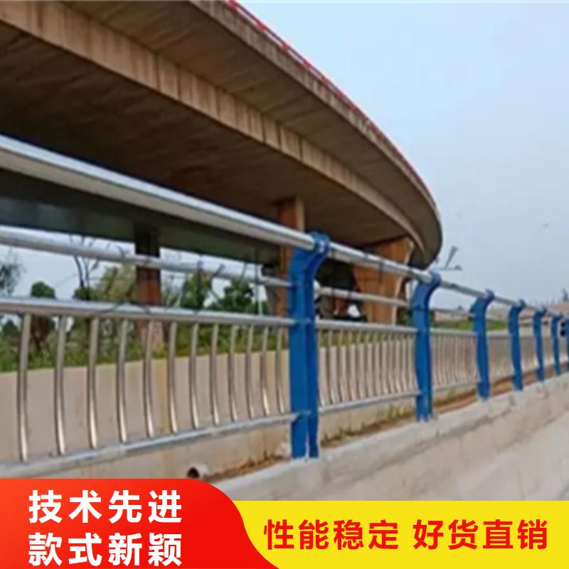 《黔西南》生产桥梁不锈钢护栏杆多少钱为您服务品质放心