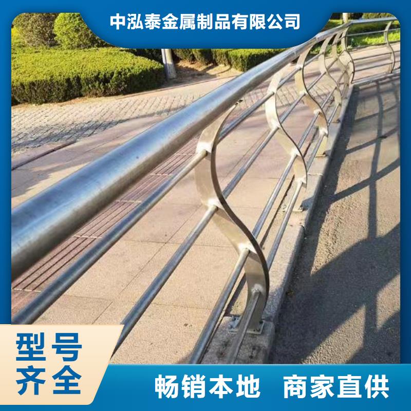 《黔西南》生产桥梁不锈钢护栏杆多少钱为您服务品质放心