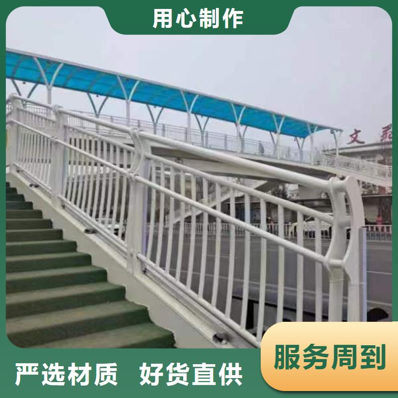 不锈钢桥梁护栏生产厂家全国走货欢迎来厂指导工作
