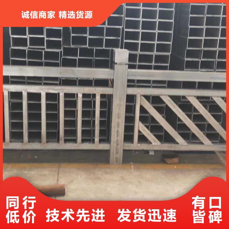 直销【中泓泰】不锈钢复合管桥梁护栏厂支持定制欢迎来厂考察
