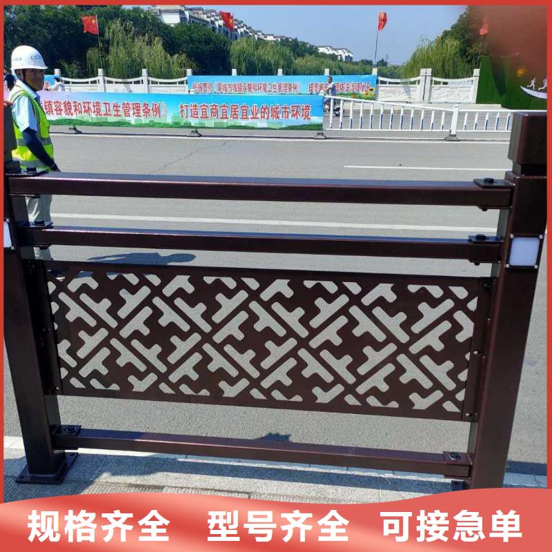 本地《中泓泰》可信赖的立交桥中央不锈钢护栏生产厂家