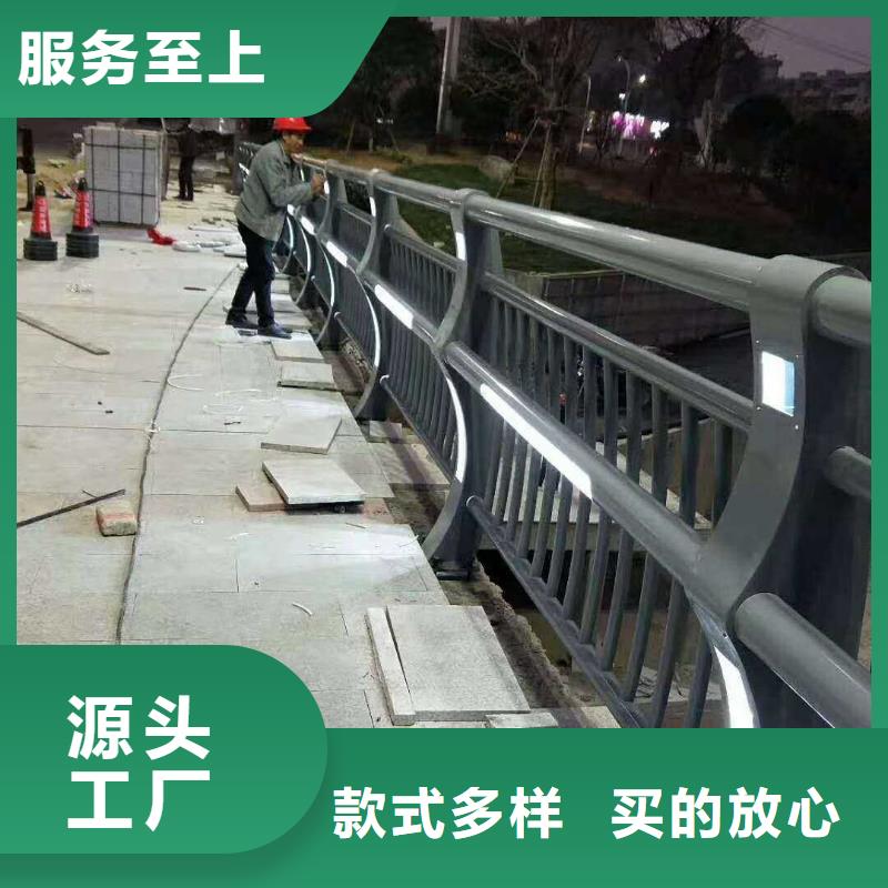 桥梁不锈钢护栏安装方法厂家直供多重优惠