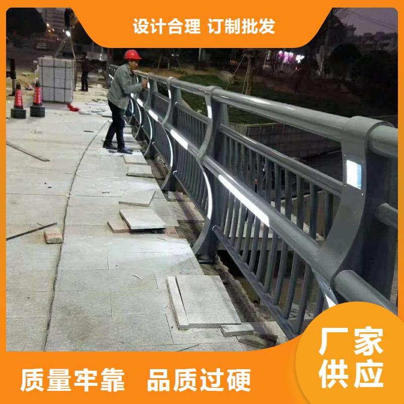 供应批发高架桥不锈钢护栏-省心