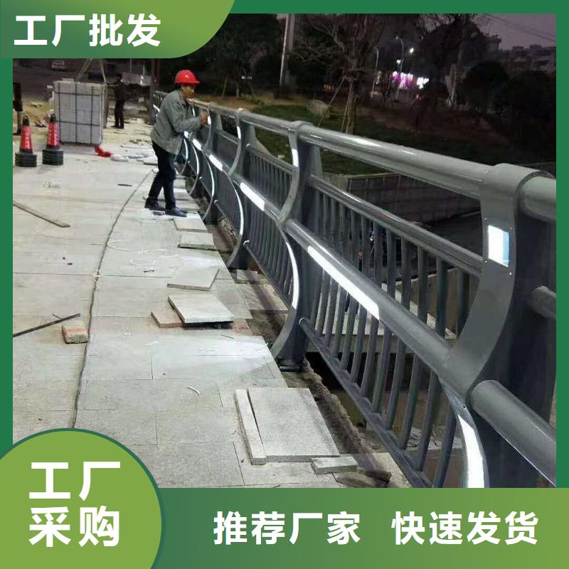直销【中泓泰】B级型桥梁不锈钢栏杆来图定制欢迎来电咨询