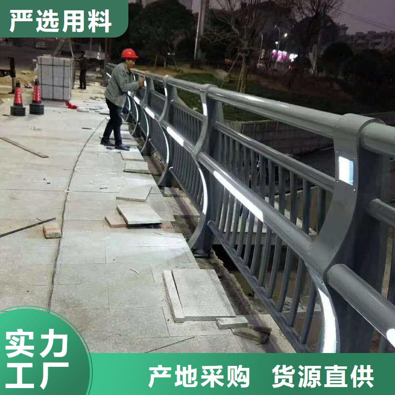 【桥梁不锈钢护栏安装方法免费拿样保证质量】-本土<中泓泰>