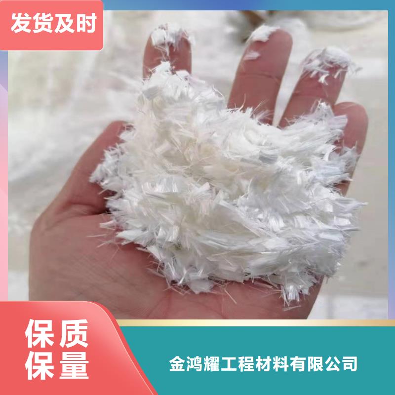 佳木斯生产塑料纤维工厂
