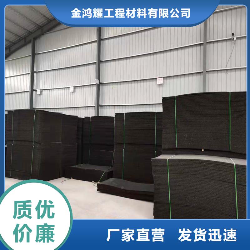天津选购2cm填缝纤维板厂家价格低