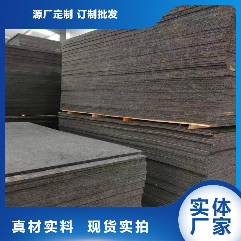 生产沥青木丝板、沥青木丝板生产厂家