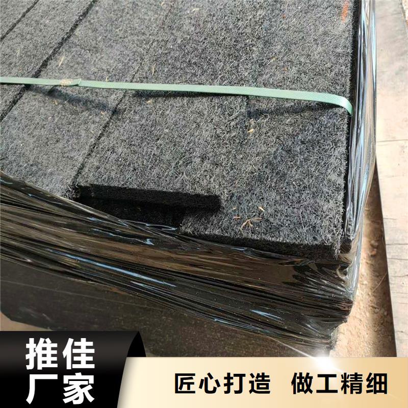 【潍坊】本地质优价廉的沥青纤维板批发商