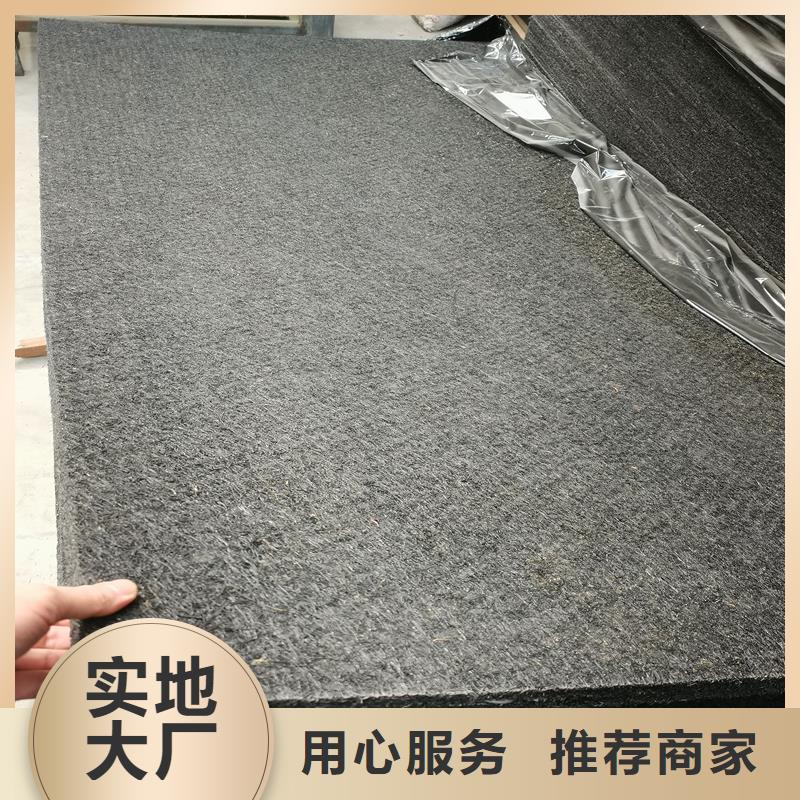 梅州订购浸乳化沥青木丝板-浸乳化沥青木丝板全国直销