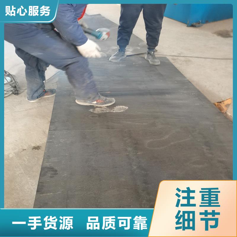 【潍坊】本地质优价廉的沥青纤维板批发商