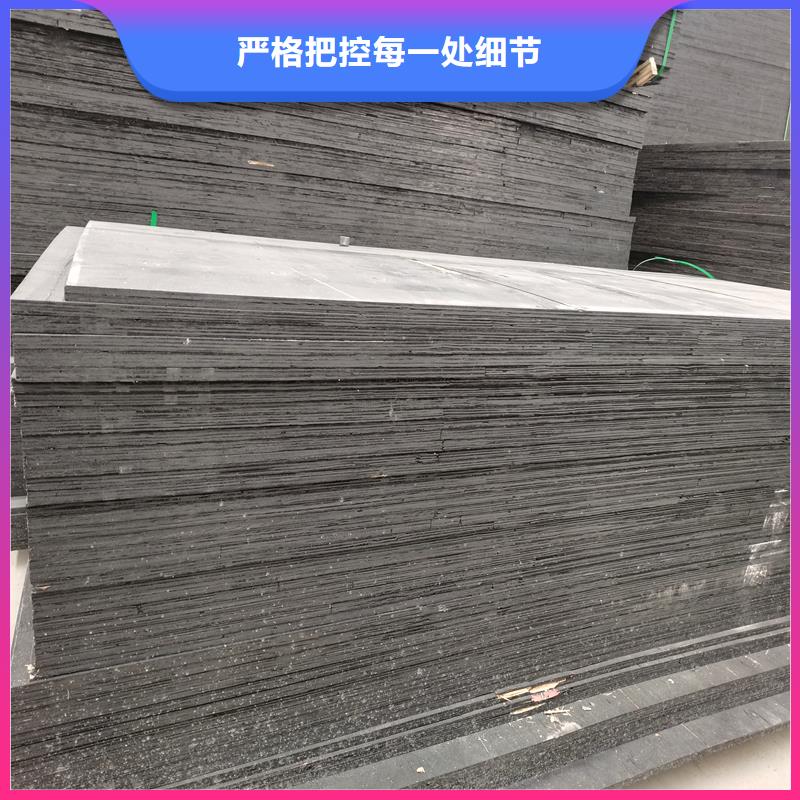 铜仁询价沥青木丝板、沥青木丝板生产厂家